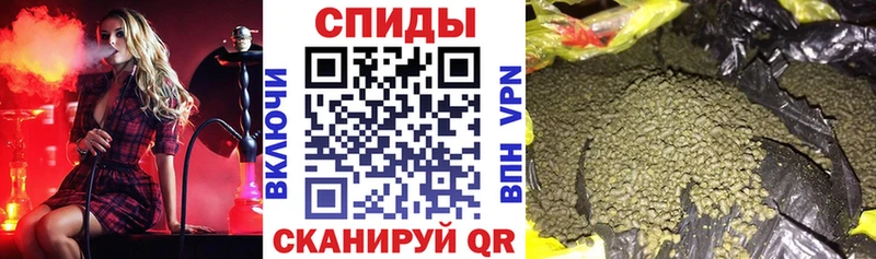 Купить  Голицыно  Бутират бутандиол 