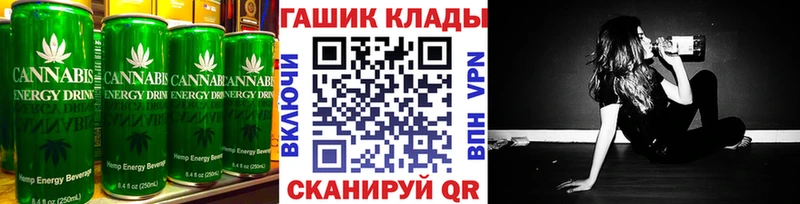 Еда ТГК марихуана  Купить закладки  Голицыно 