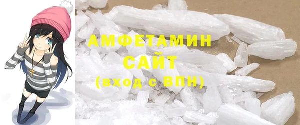 дживик Бронницы