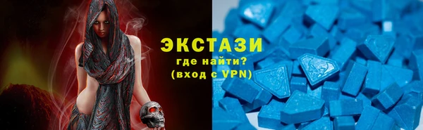 винт Бородино