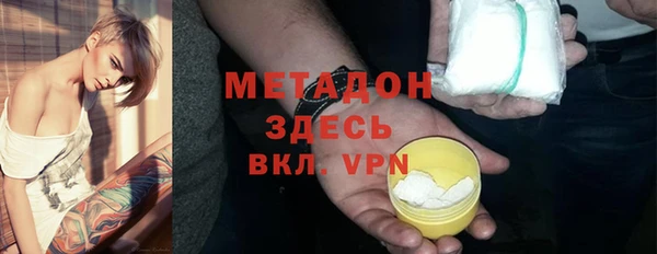 винт Бородино