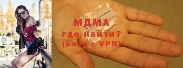 дживик Бронницы