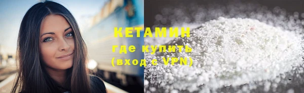 винт Бородино