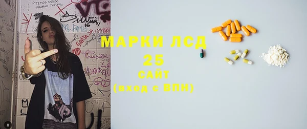 прущие крисы Бугульма