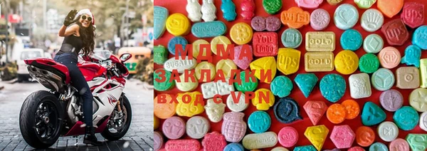 дживик Бронницы