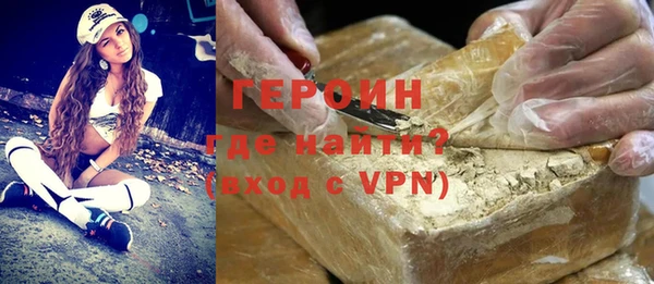 винт Бородино