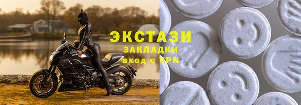 винт Бородино