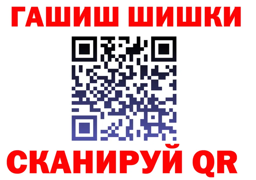 Марихуана гибрид зеркало это blacksprut Голицыно