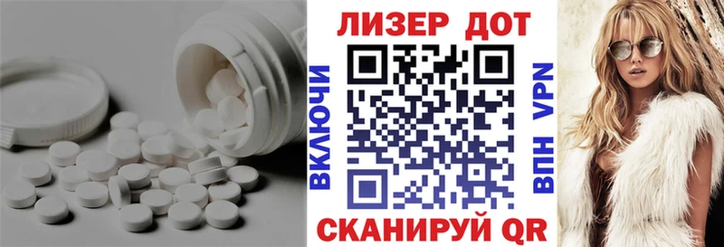Купить закладки  Голицыно  ЛСД экстази кислота 